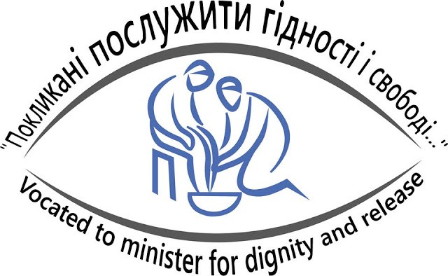 Эмблема